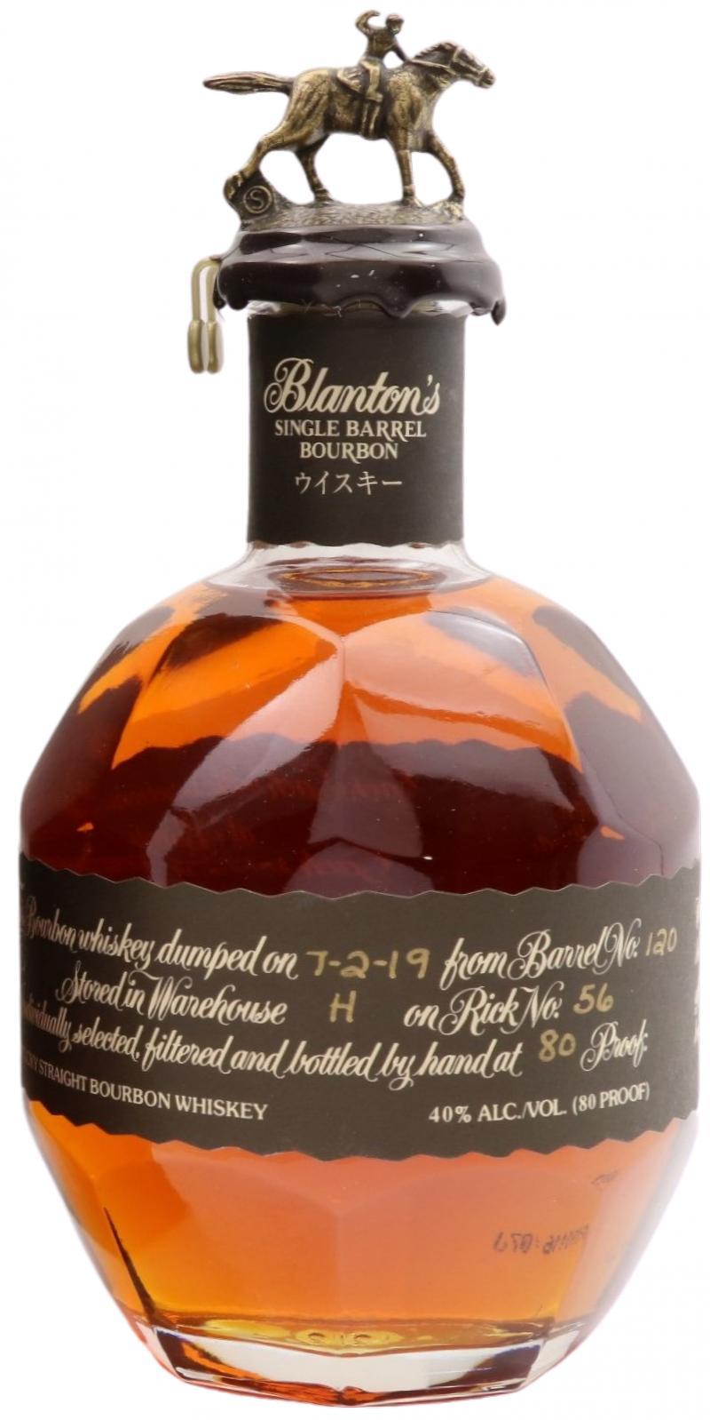 Blanton's Single Barrel
