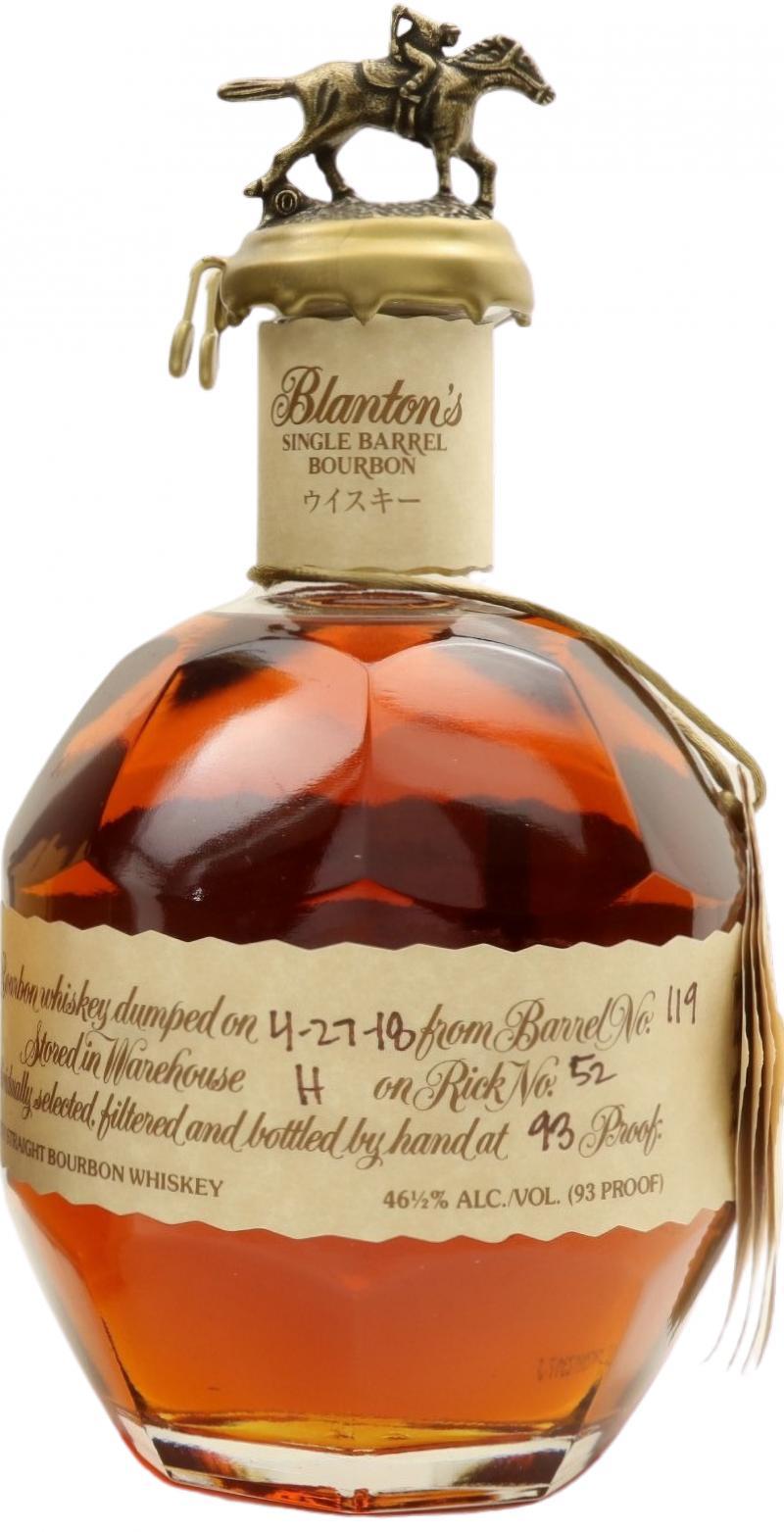 Blanton's Single Barrel