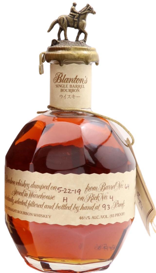 Blanton's Single Barrel