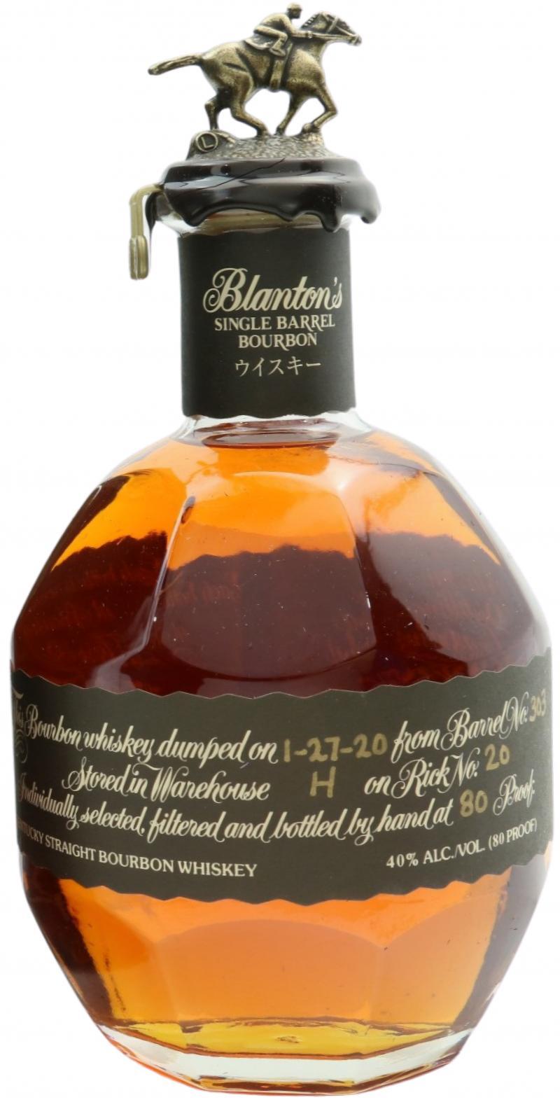 Blanton's Single Barrel