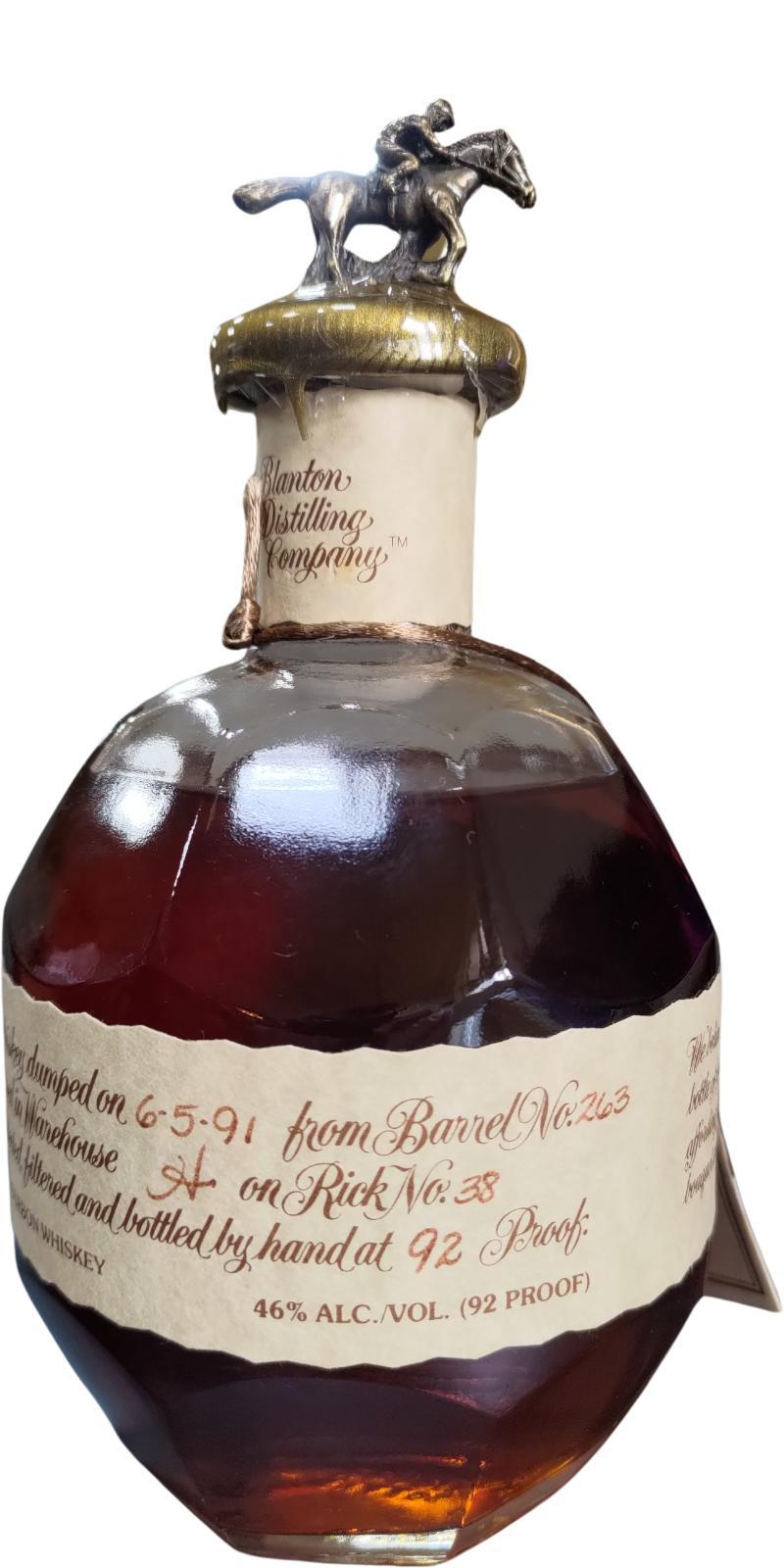Blanton's Single Barrel Single Barrel