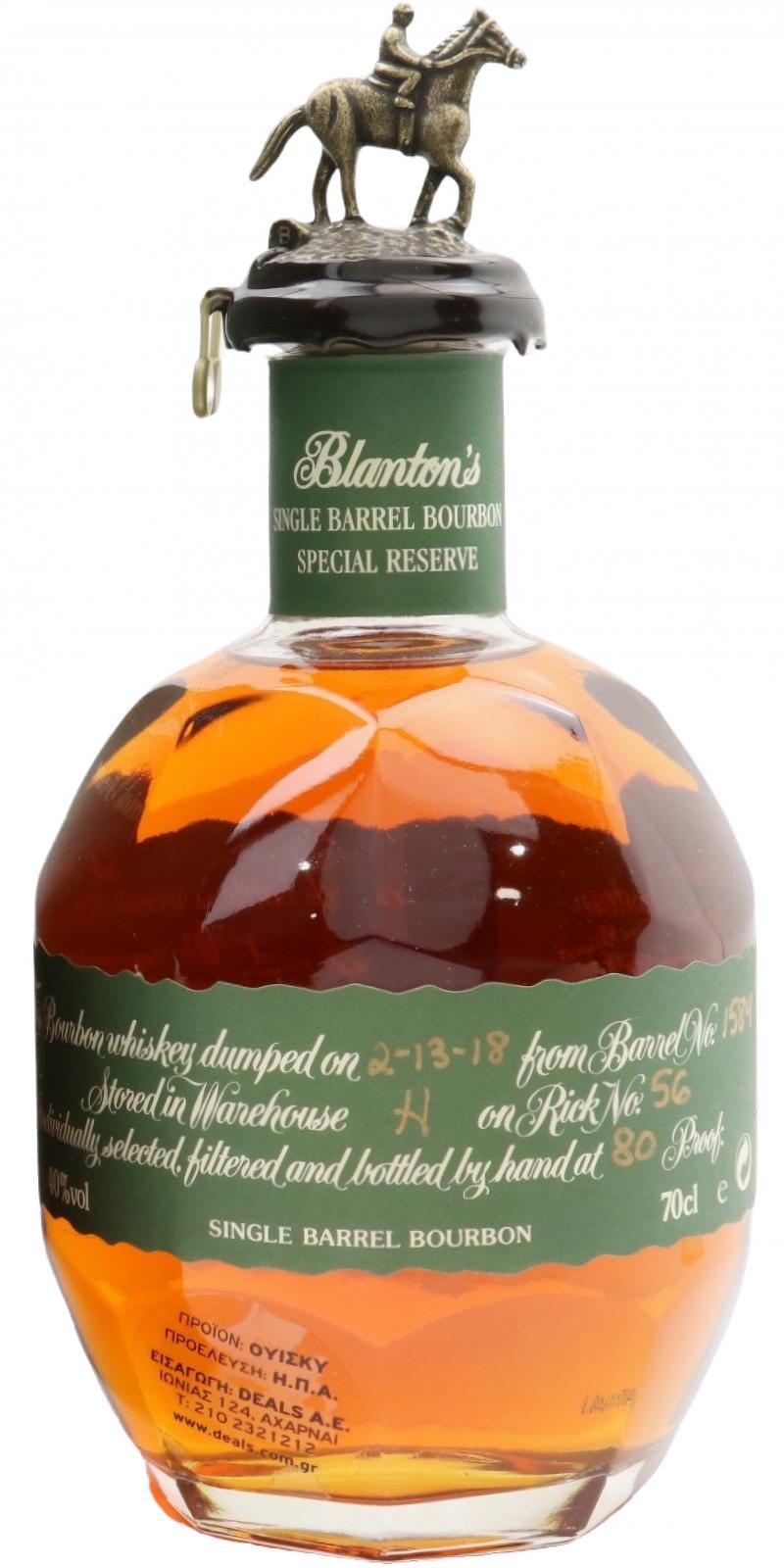 Blanton's Single Barrel Special Reserve