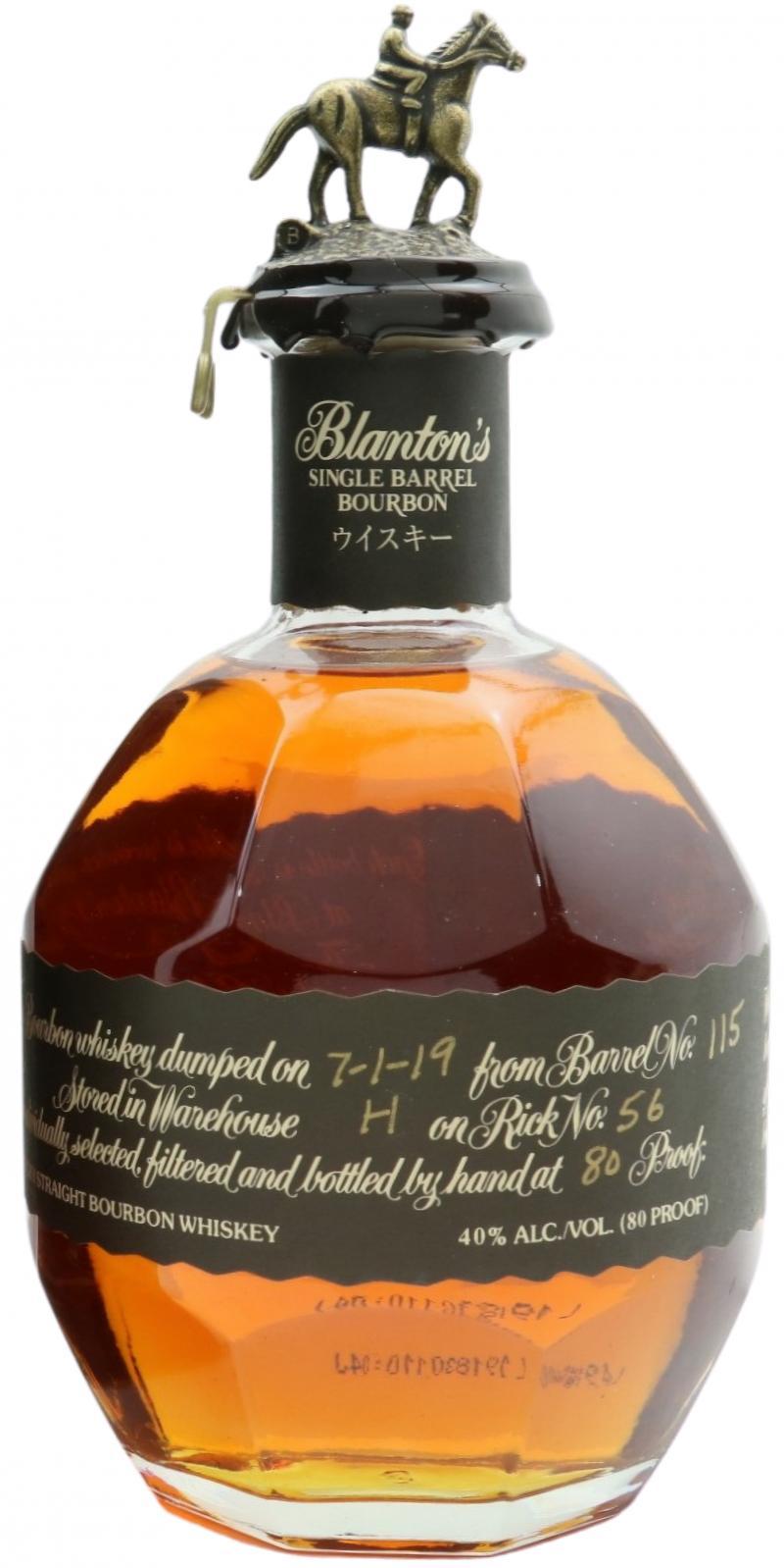 Blanton's Single Barrel