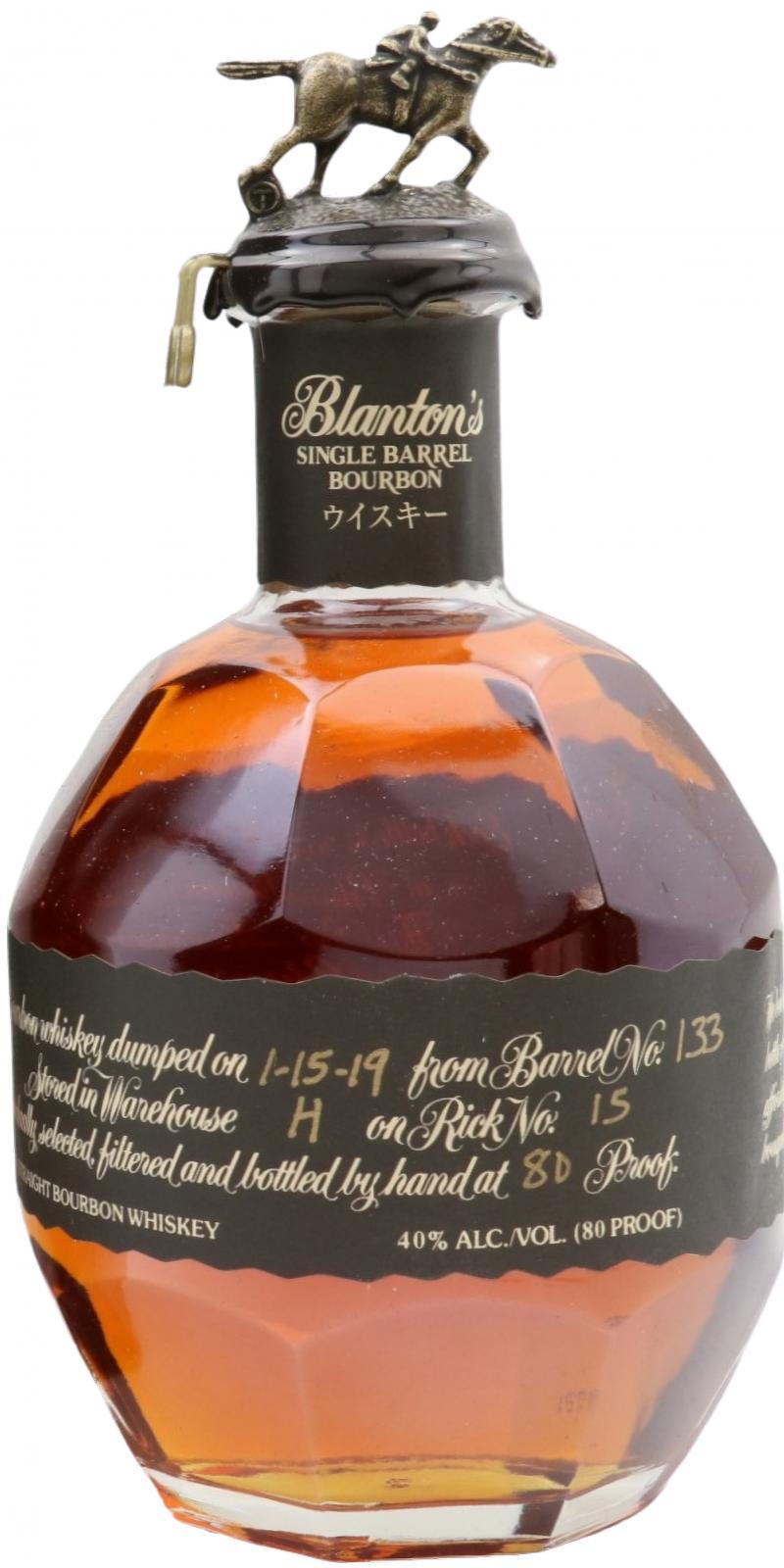 Blanton's Single Barrel Bourbon