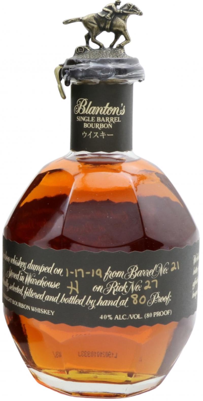 Blanton's Single Barrel Bourbon