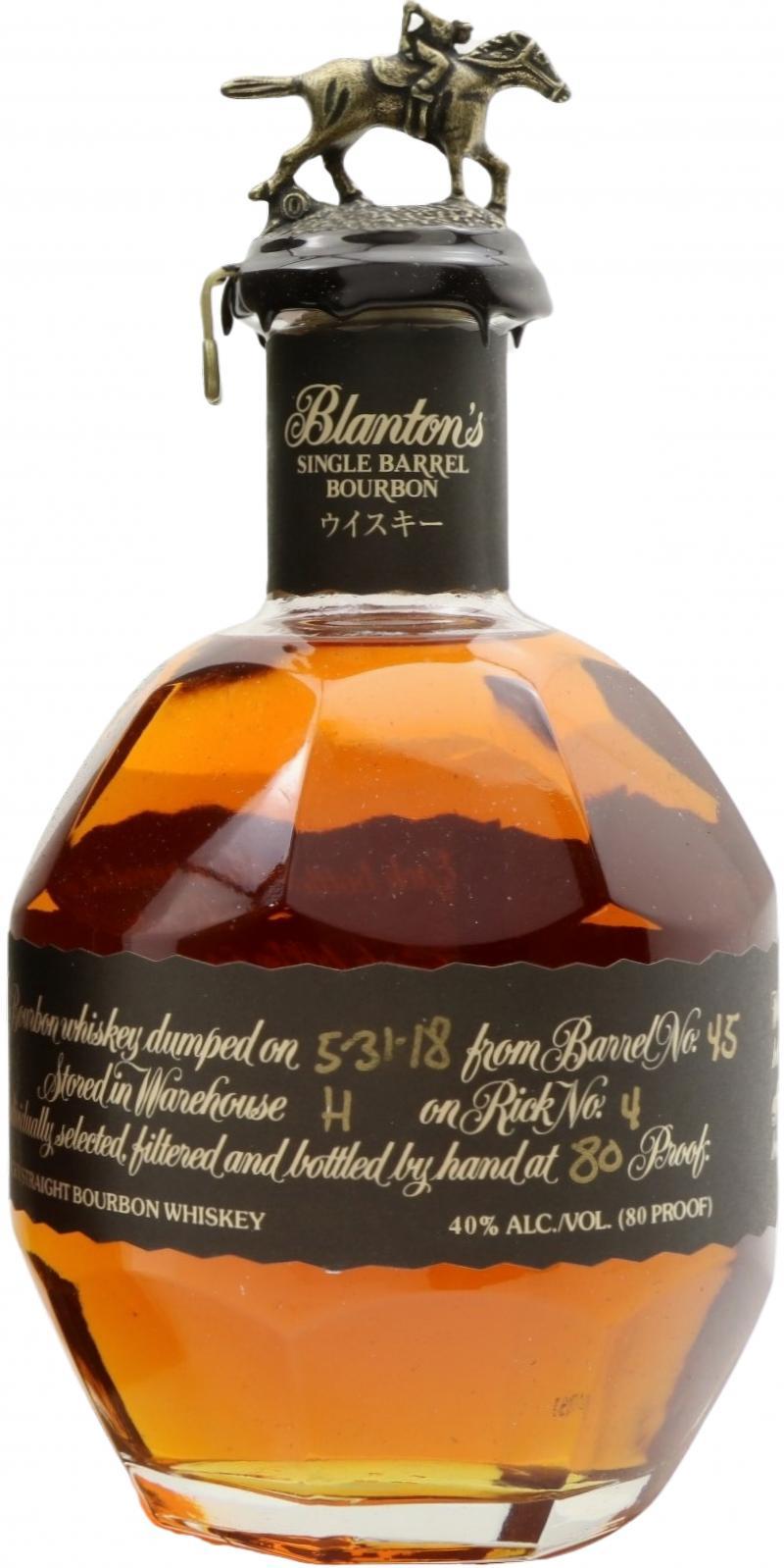 Blanton's Single Barrel Bourbon