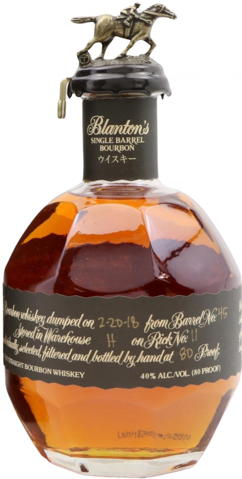 Blanton's Single Barrel Bourbon
