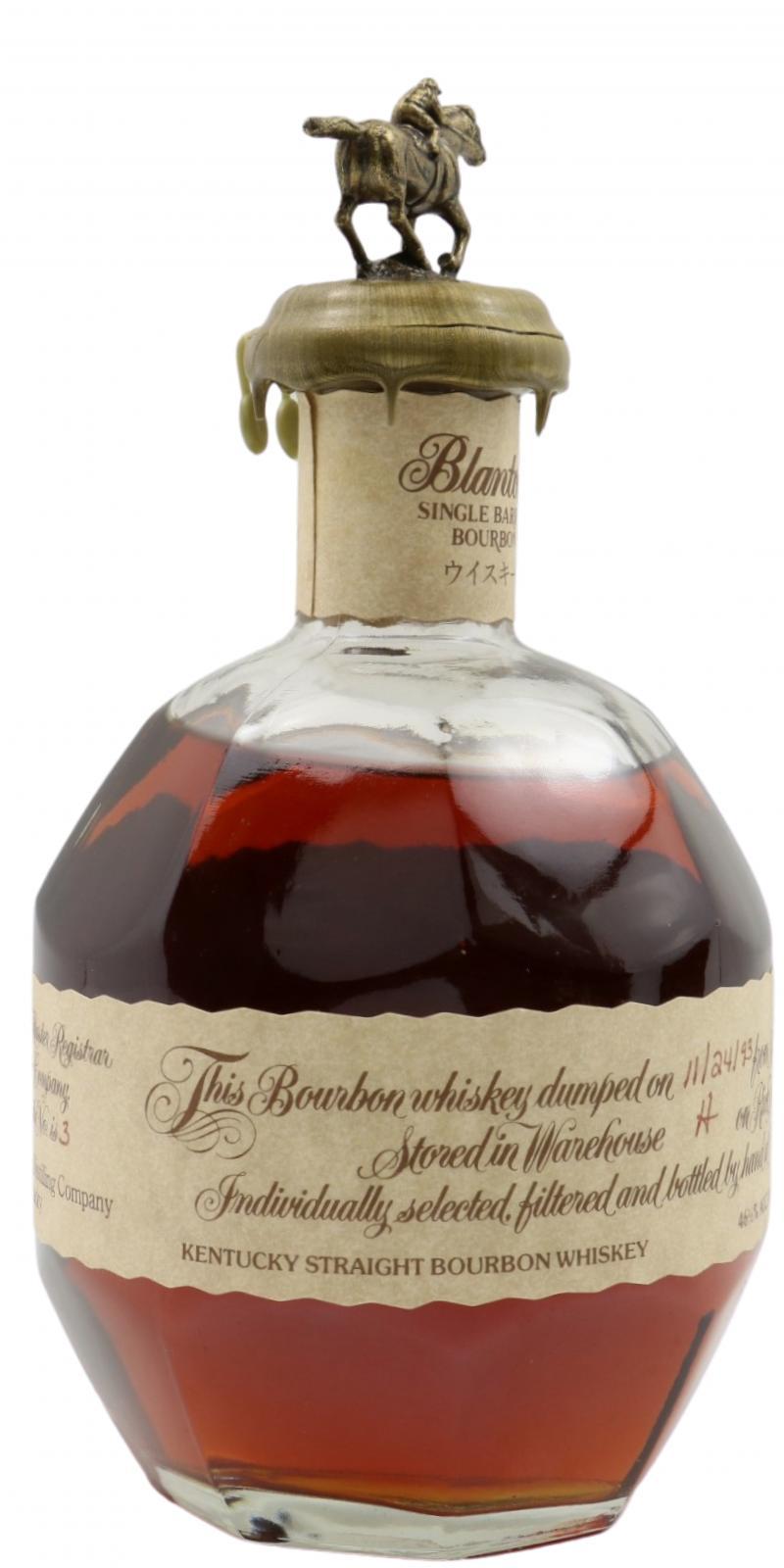 Blanton's Single Barrel Bourbon