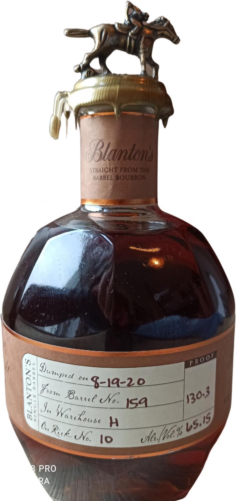Blanton's Straight from the Barrel