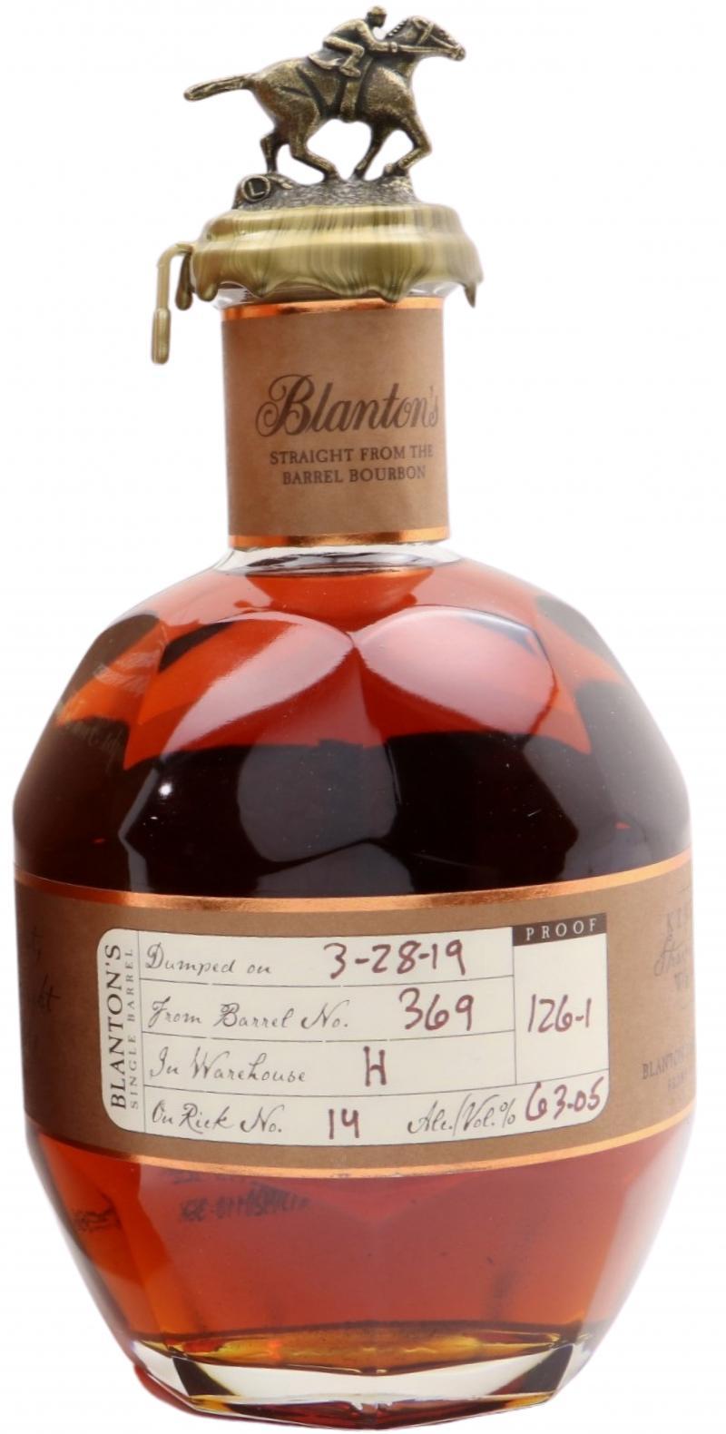 Blanton's Straight from the Barrel