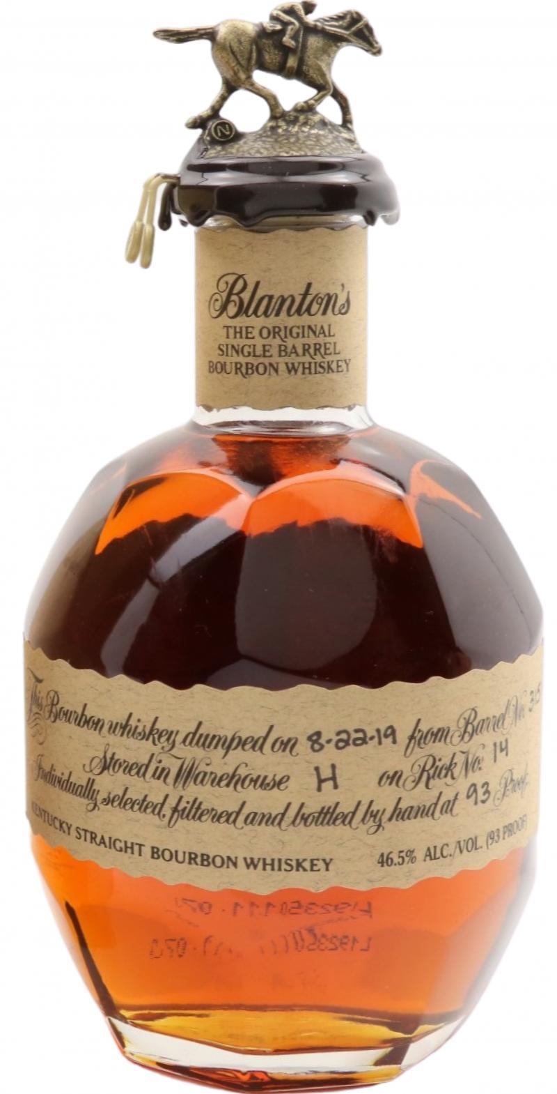 Blanton's The Original Single Barrel Bourbon Whiskey