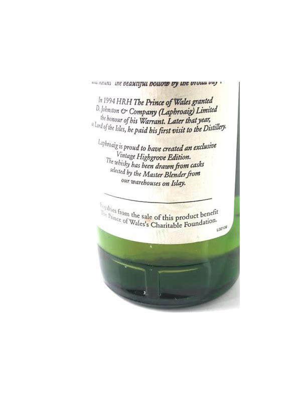 Laphroaig 1990  Highgrove Edition