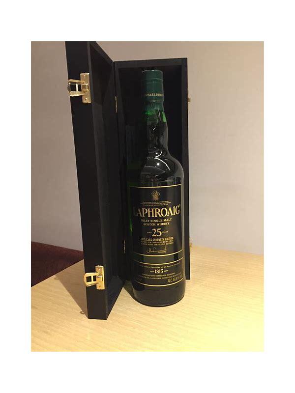 Laphroaig 2005  Limited Edition Release