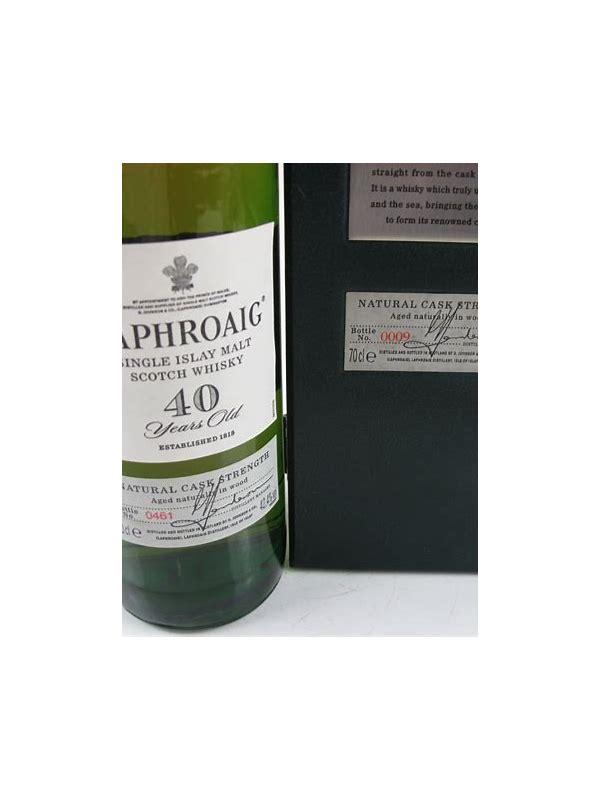 Laphroaig 40-year-old