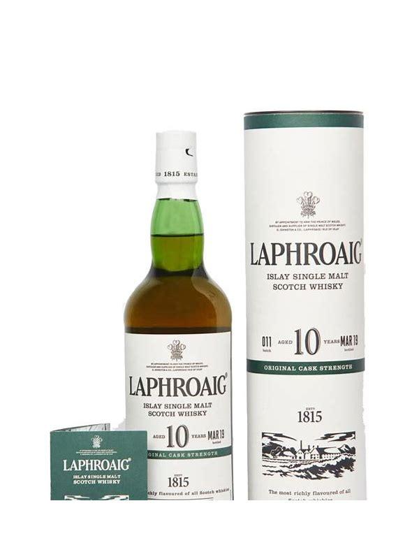 Laphroaig 2005 AMC  Cask Strength