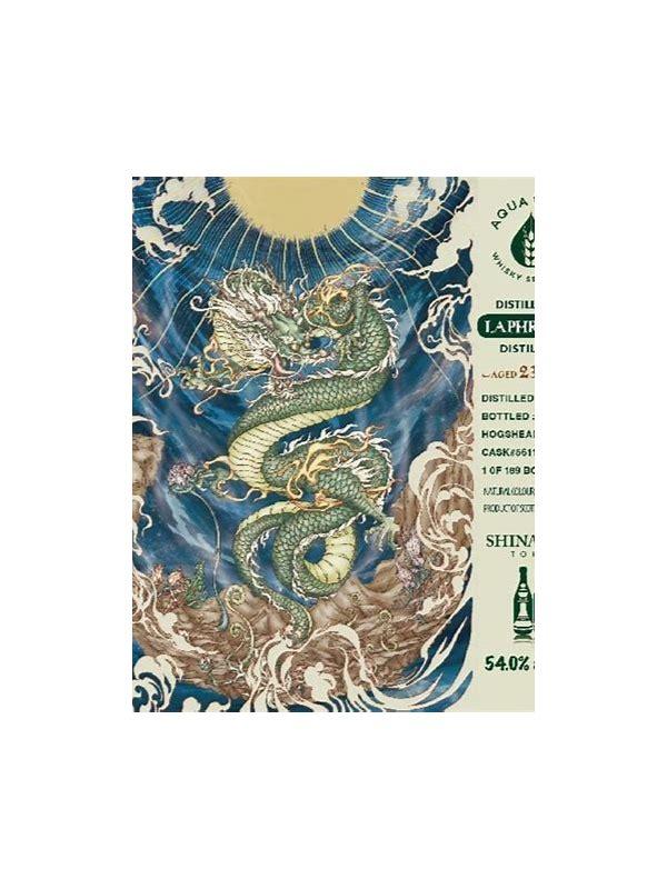 Laphroaig 1998 AqV  Divine Beasts