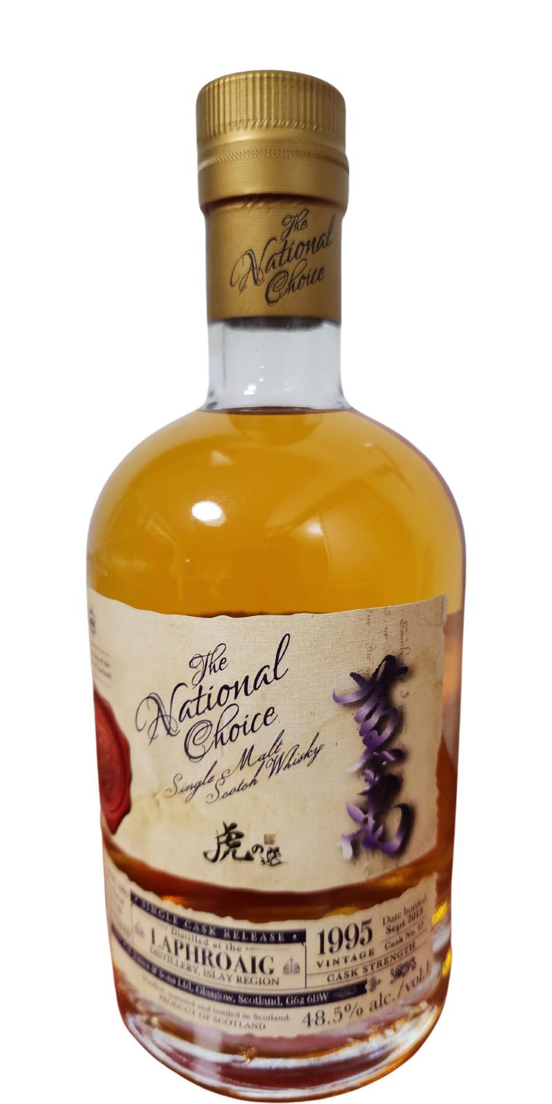 Laphroaig 1995 CSJS  The National Choice