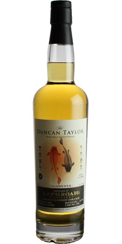 Laphroaig 1997 DT  Koi Series