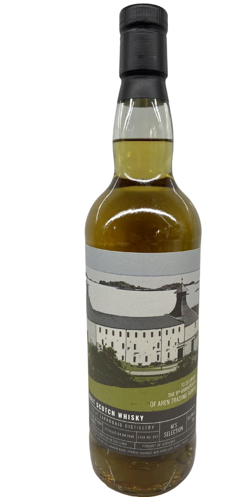 Laphroaig 1995 ElD  M's Selection