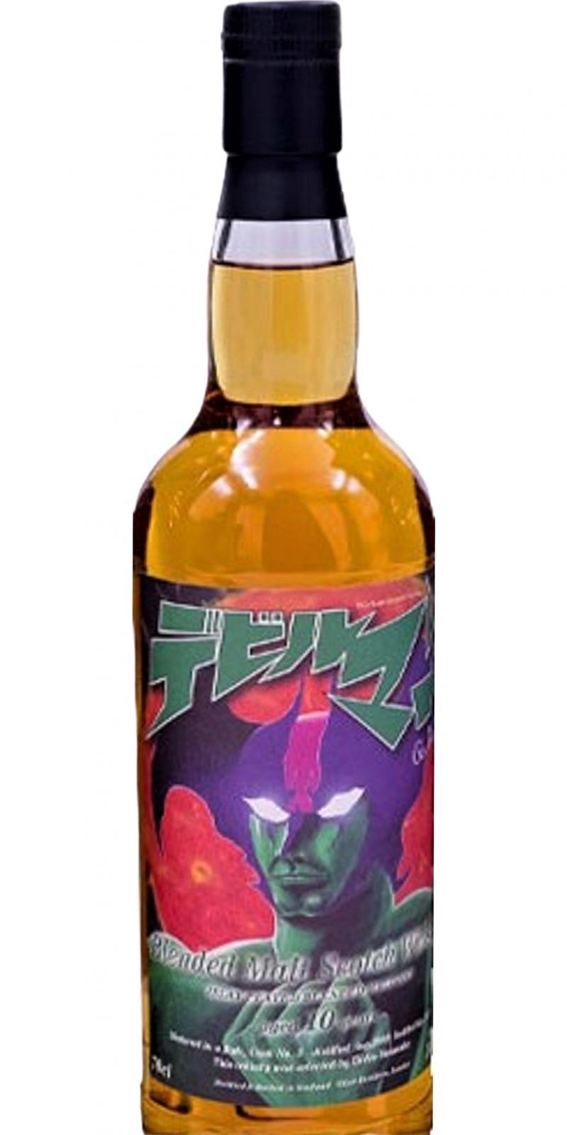 Blended Malt Scotch Whisky Islay Peated 2009 HY  Devilman