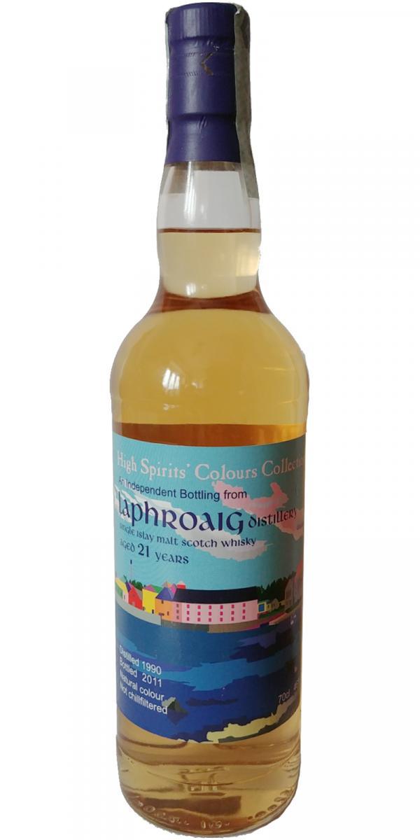 Laphroaig 1990 HSC  Colours Collection