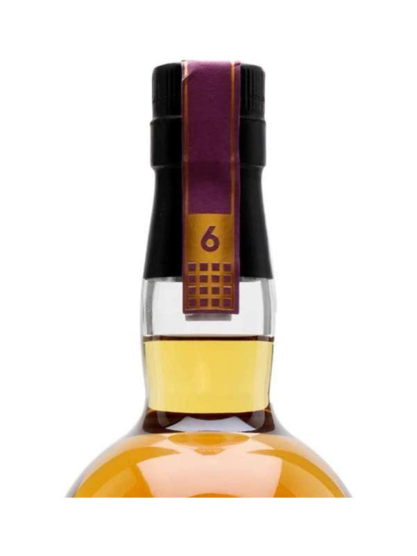 Laphroaig 1990 HL  The Kinship