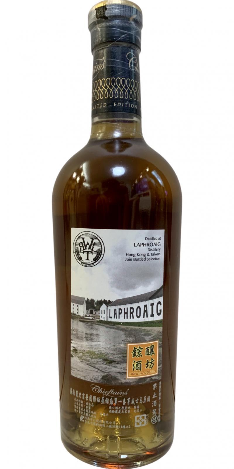 Laphroaig 2003 IM  Chieftain's