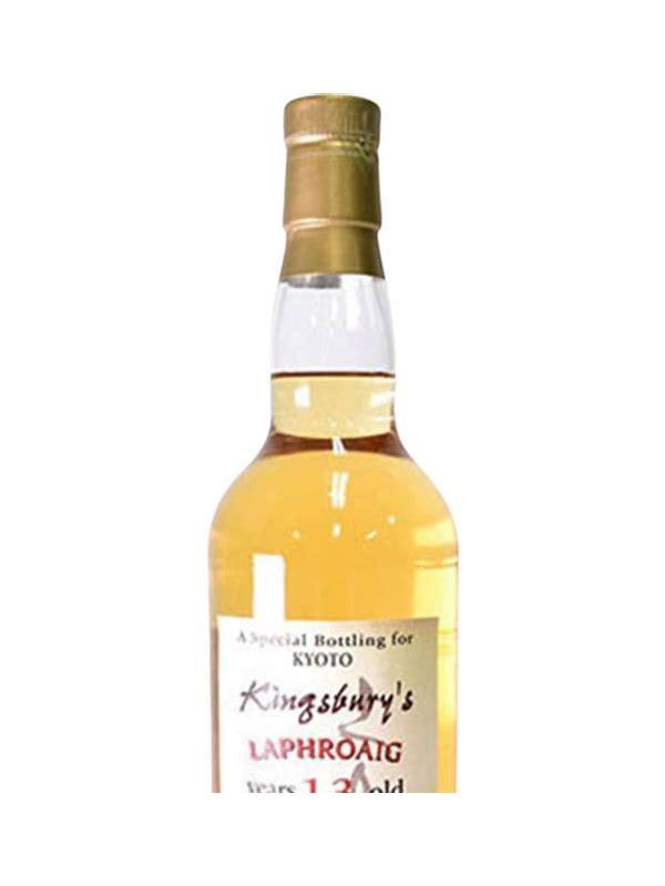 Laphroaig 2000 Kb  Celtic Series