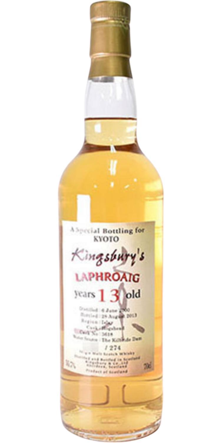 Laphroaig 2000 Kb  A special bottling for Kyoto