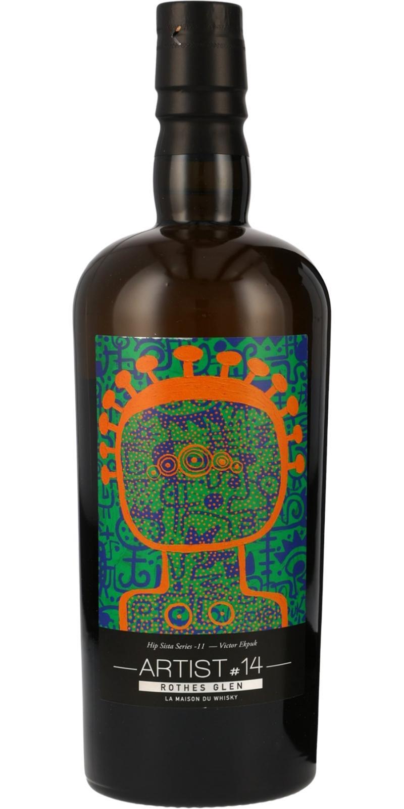 Laphroaig 2013 LMDW  Artist #14