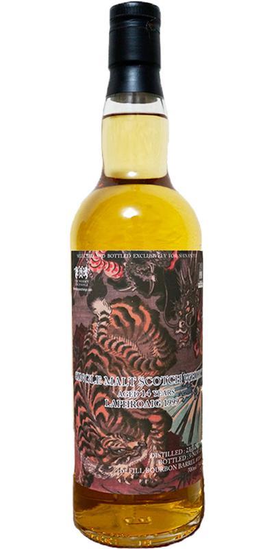 Laphroaig 1999 Shi  Kinju-Zue