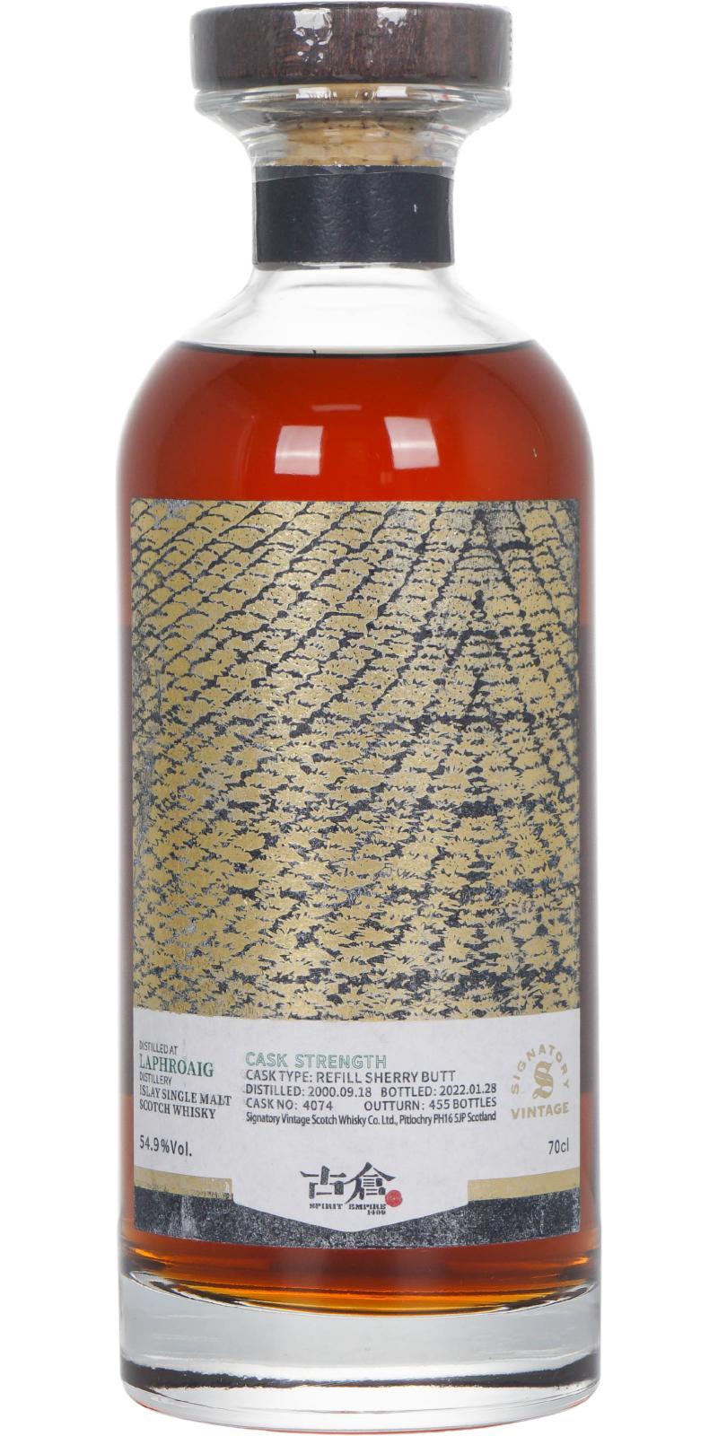 Laphroaig 2000 SV