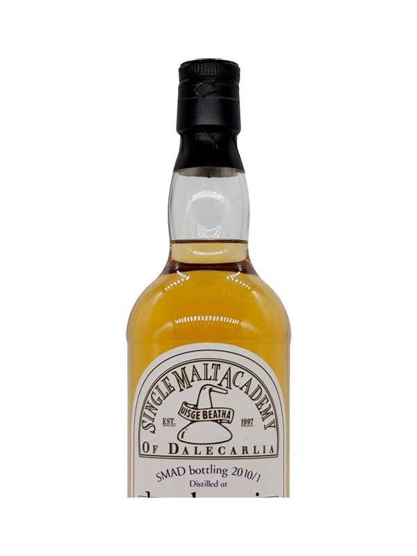Laphroaig 1998 SMAD
