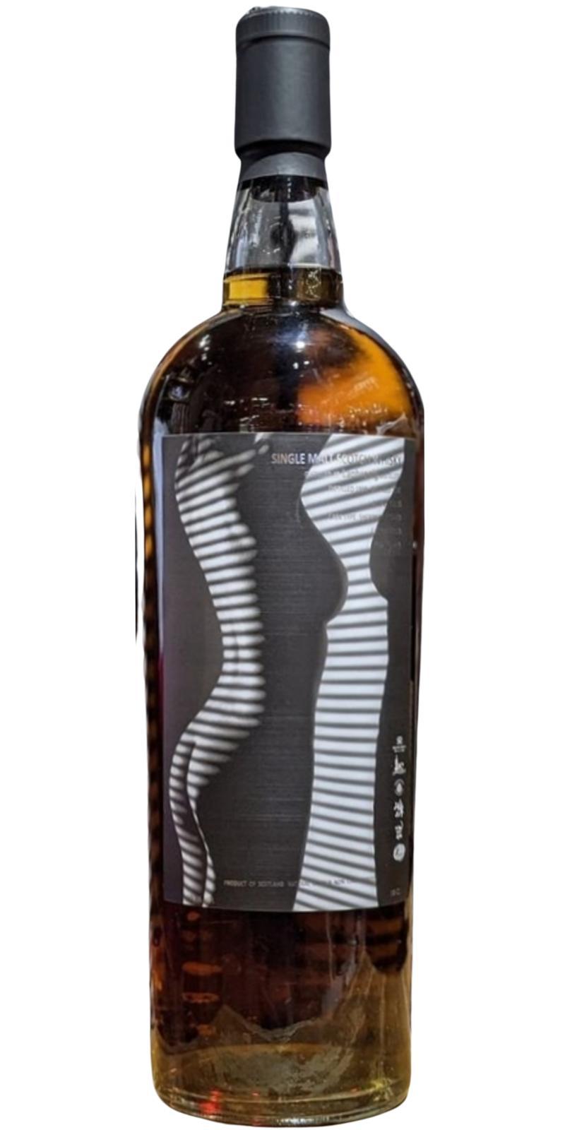 Laphroaig 1998 SpSl  Five-Party Alliance