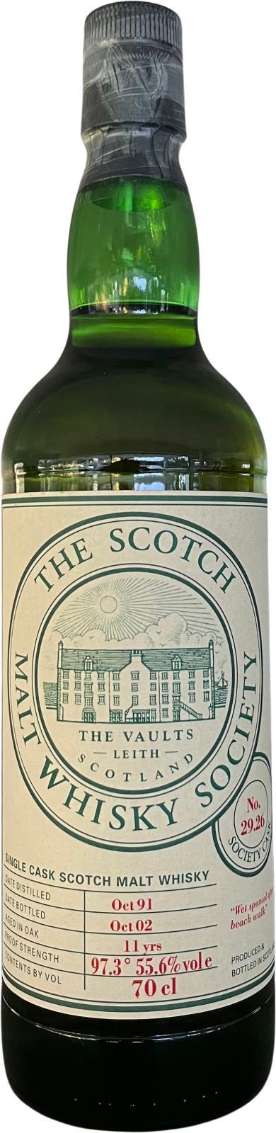 Laphroaig 1991 SMWS 29.26  Wet spaniel after beach walk