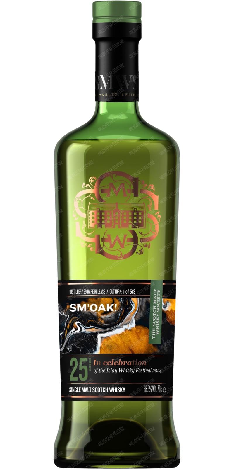 Laphroaig SMWS Distillery 29 Rare Release  Sm'oak!