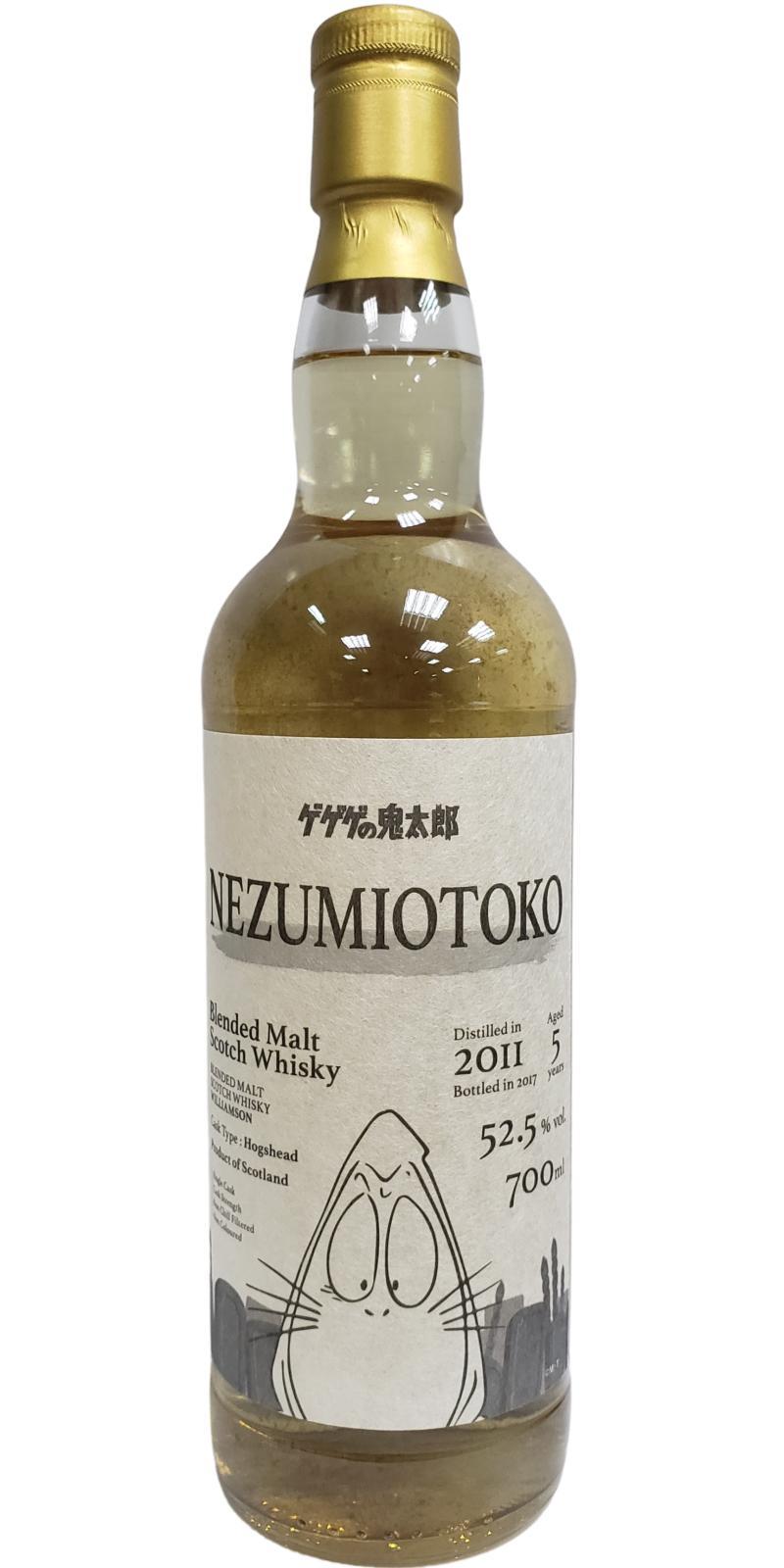 Williamson 2011 UD  Nezumiotoko