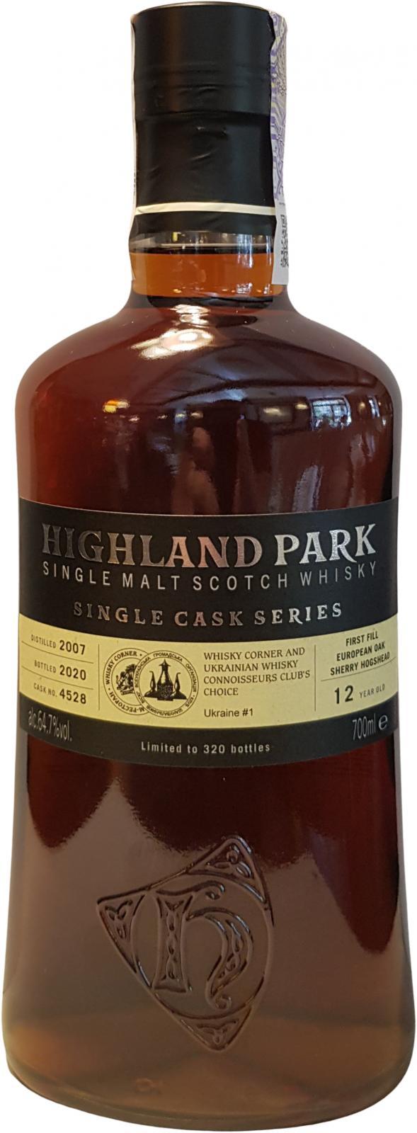 Highland Park 2007 Single Cask Series