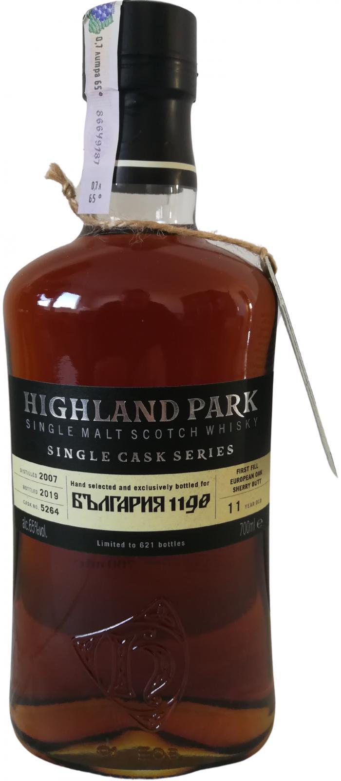 Highland Park 2007 Single Cask Series