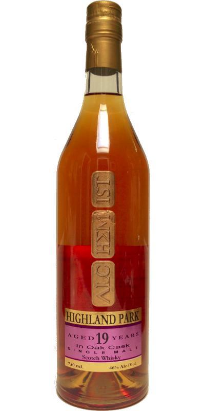 Highland Park 19-year-old Al