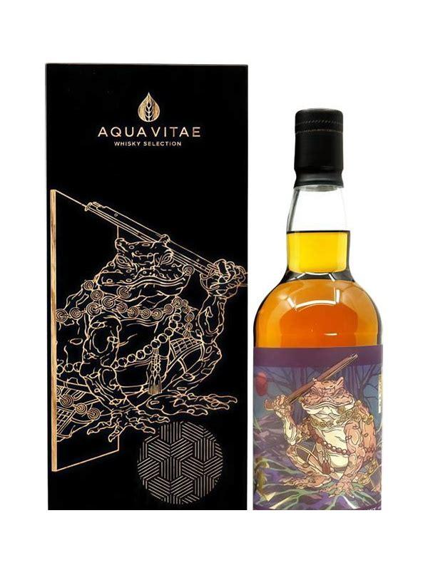 Highland Park 1988 AqV Divine Beasts