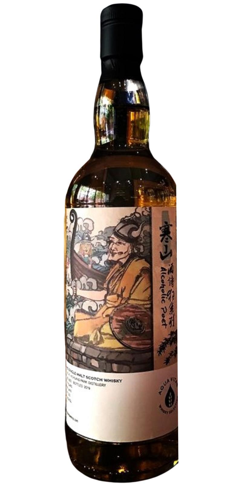 Highland Park 2003 AqV Alcoholic Poet Series