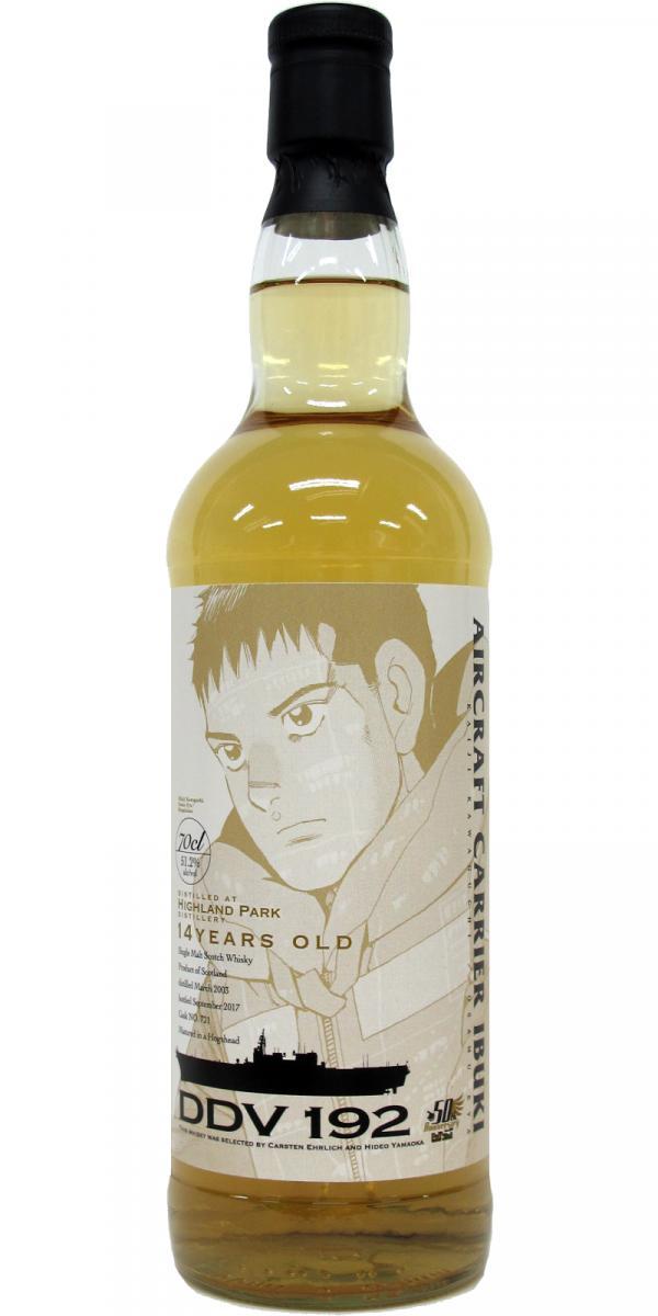 Highland Park 2003 HY Aircraft Carrier Ibuki