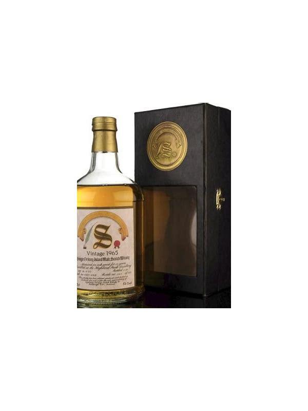 Highland Park 1965 SV Vintage Collection - Dumpy