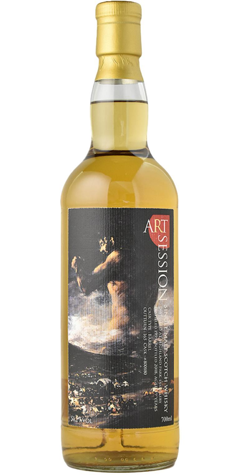 Highland Park 1999 TUS Art Session Classic