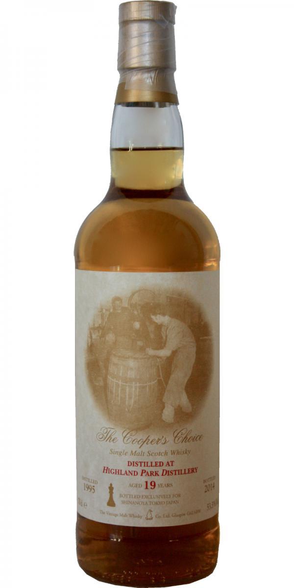 Highland Park 1995 VM The Cooper's Choice