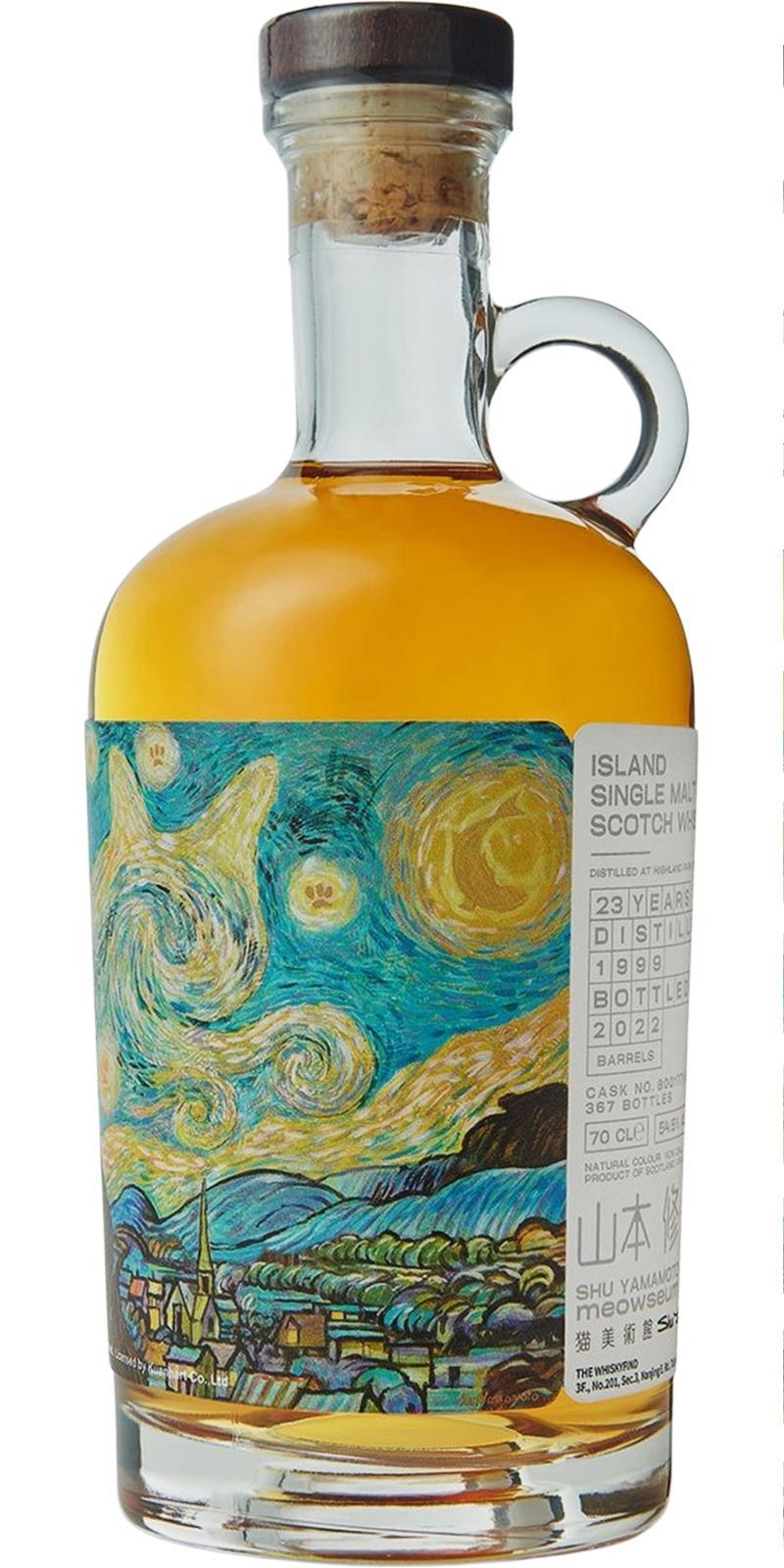 Highland Park 1999 TWf The Cat Gallery