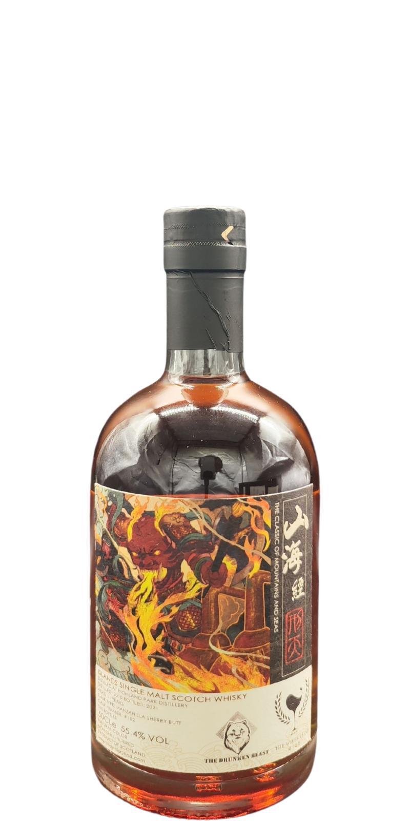 Highland Park 2010 TWf The Classic of Mountains and Seas