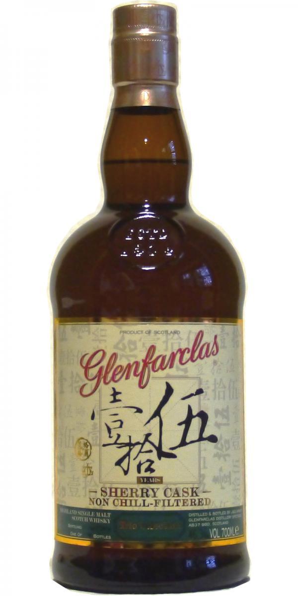 Glenfarclas 14-year-old  Trio Selection