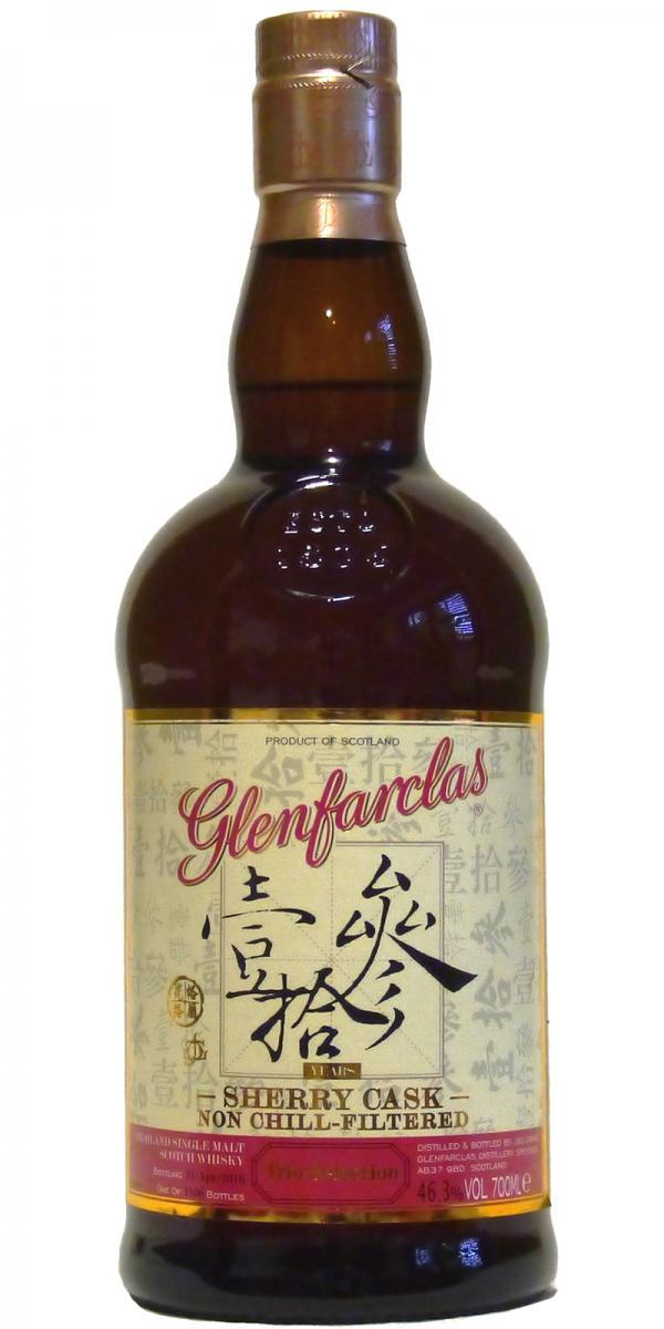 Glenfarclas 15-year-old  Trio Selection